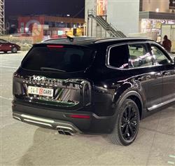 كيا تيلوريد